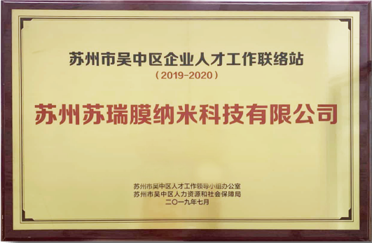 rongyu8